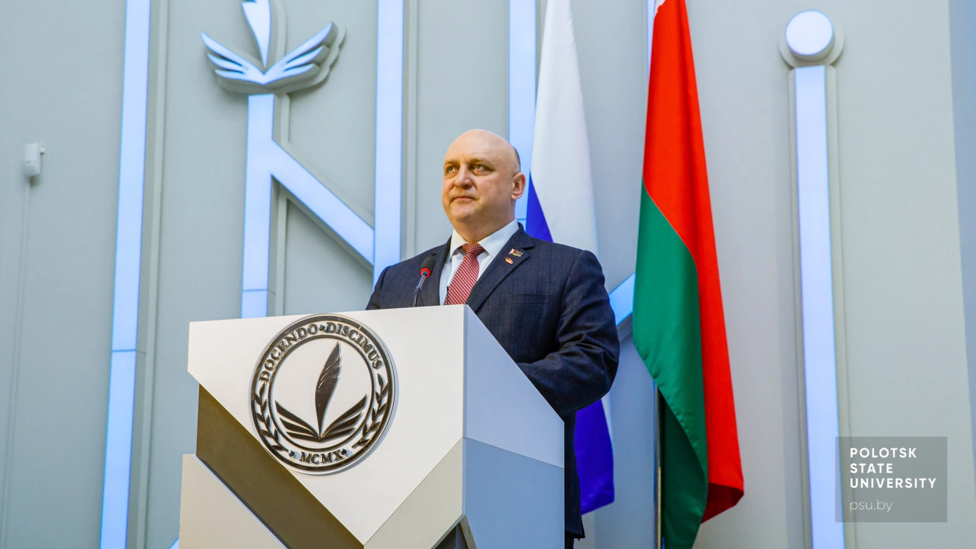 Дмитрий Владимирович Демидов