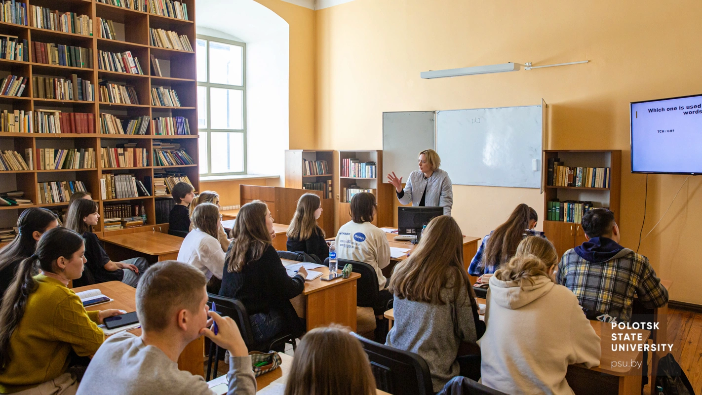 Занятие по орфографии английского языка