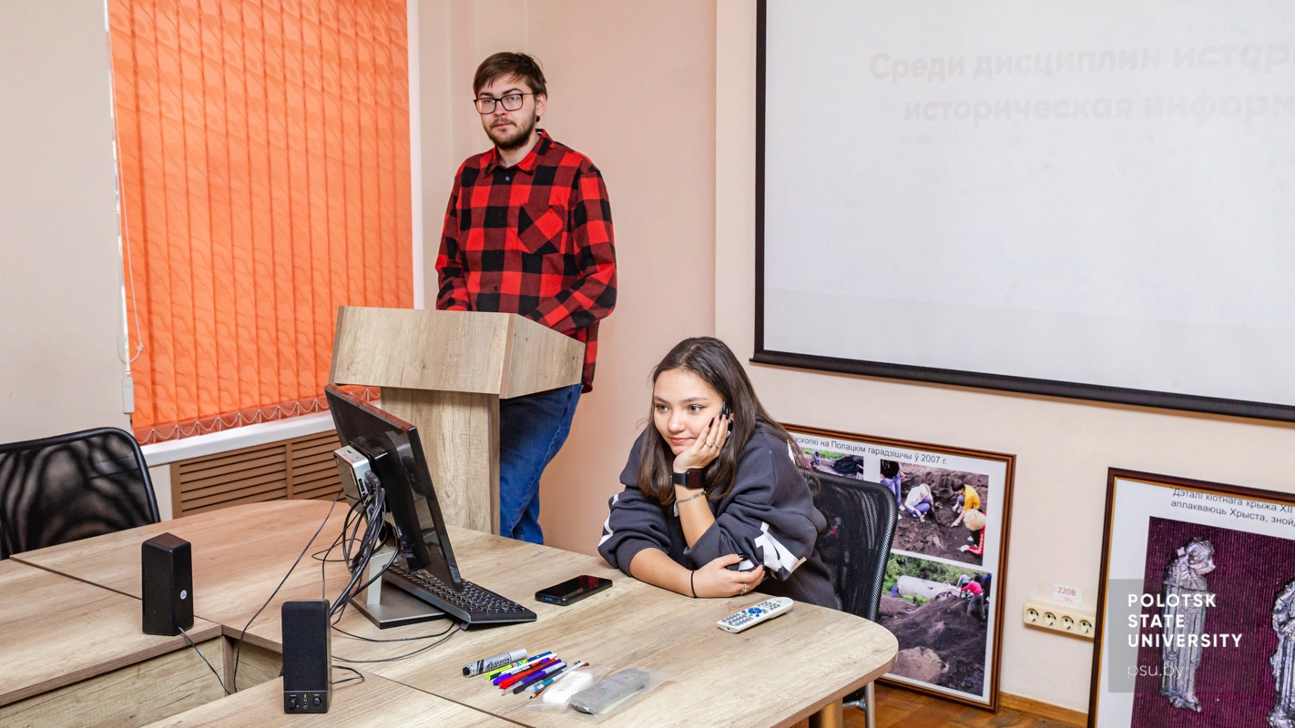 Студенты специальности «История»
