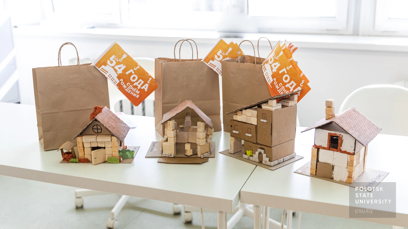 Квест «Build a house»