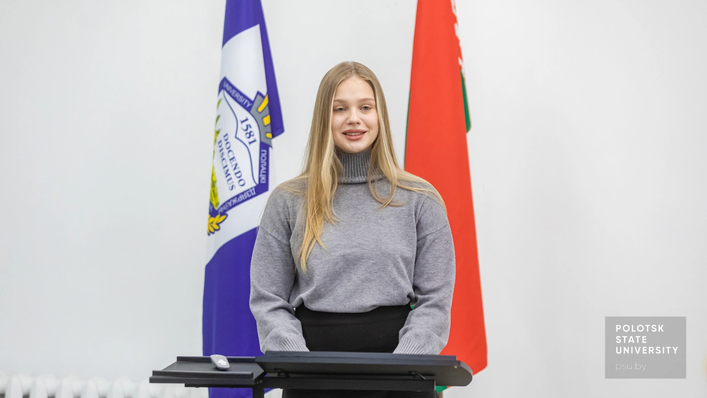 Анна Копылова