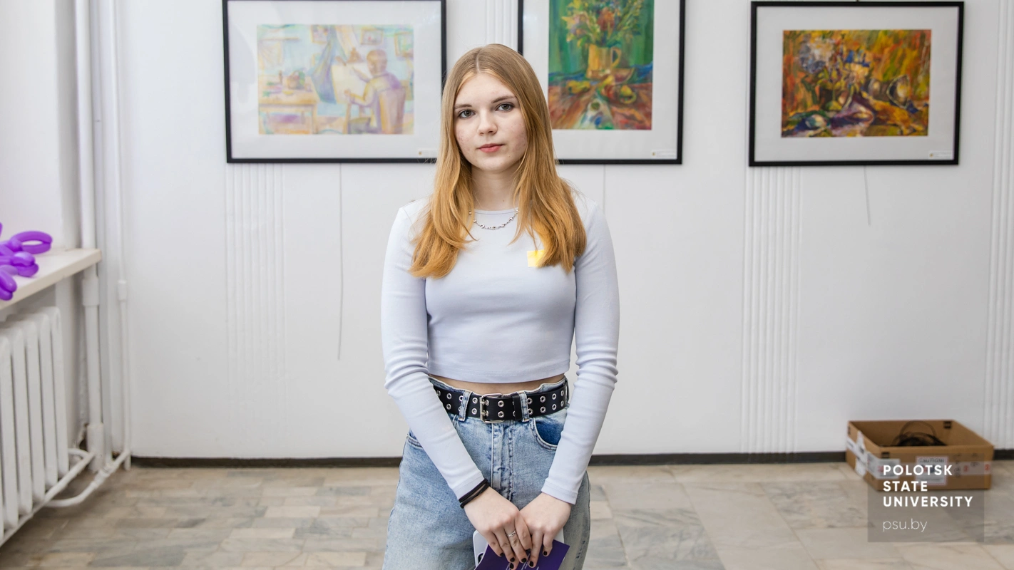 Анастасия Яцкевич