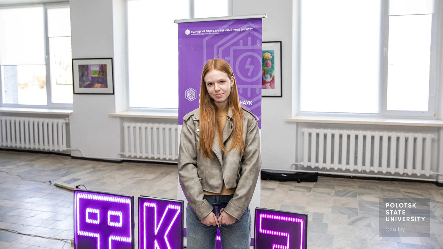 Анна Стуканова