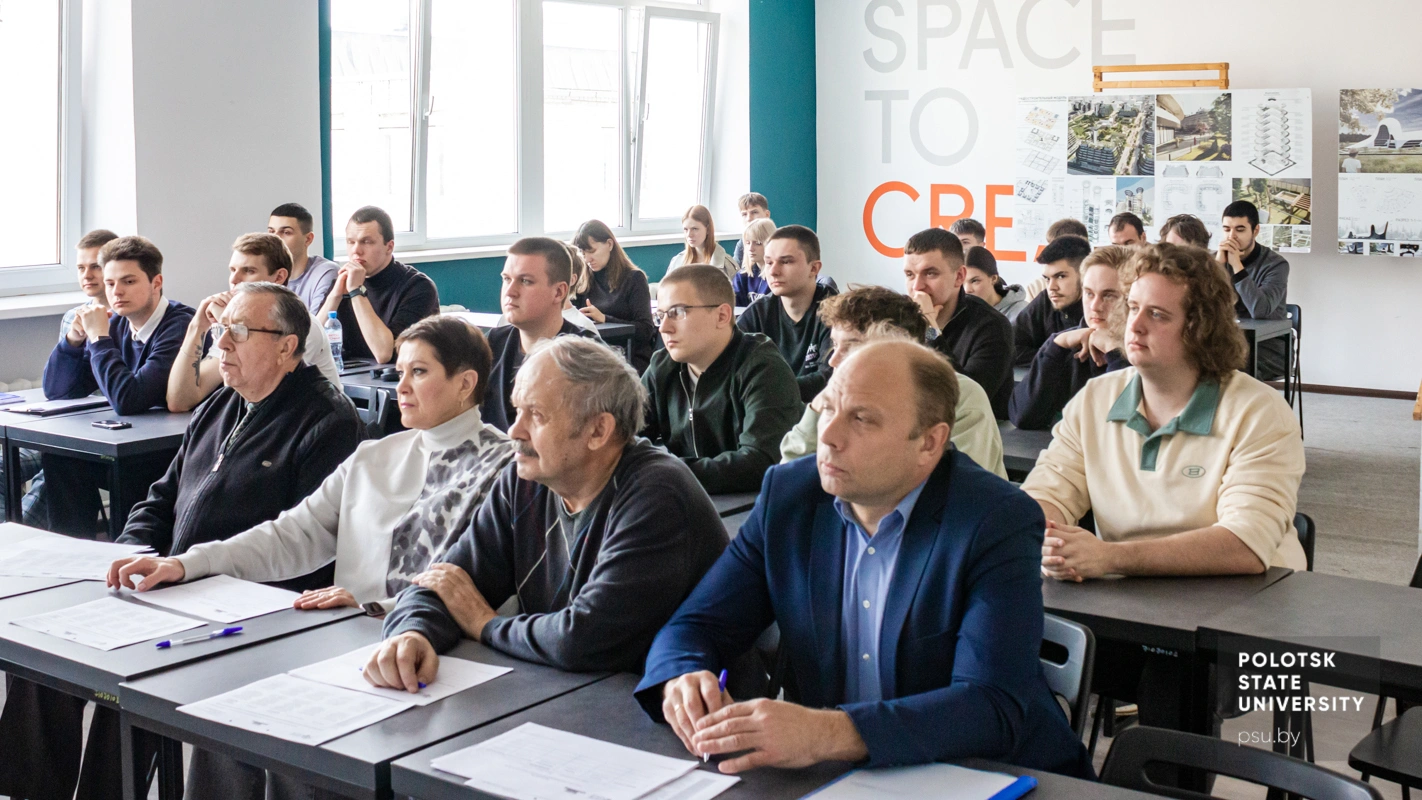Студенты и преподаватели Полоцкого университета