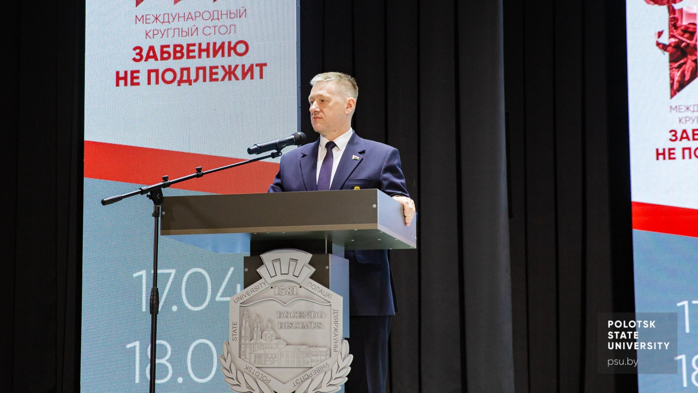 Юрий Яцентович Романовский