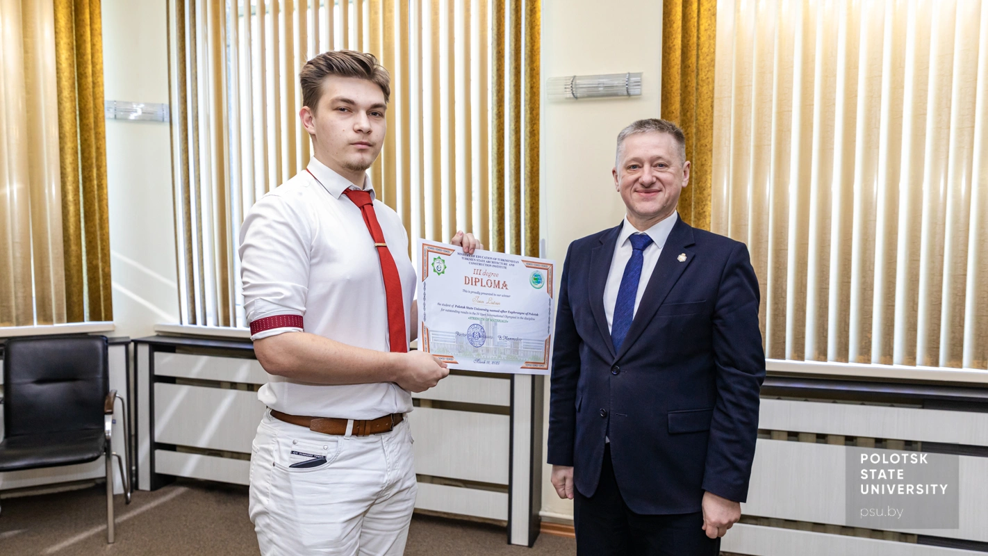 Иван Листвин и Юрий Яцентович Романовский