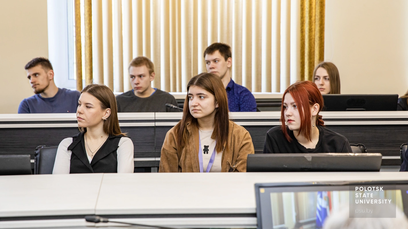 Студенты Полоцкого университета