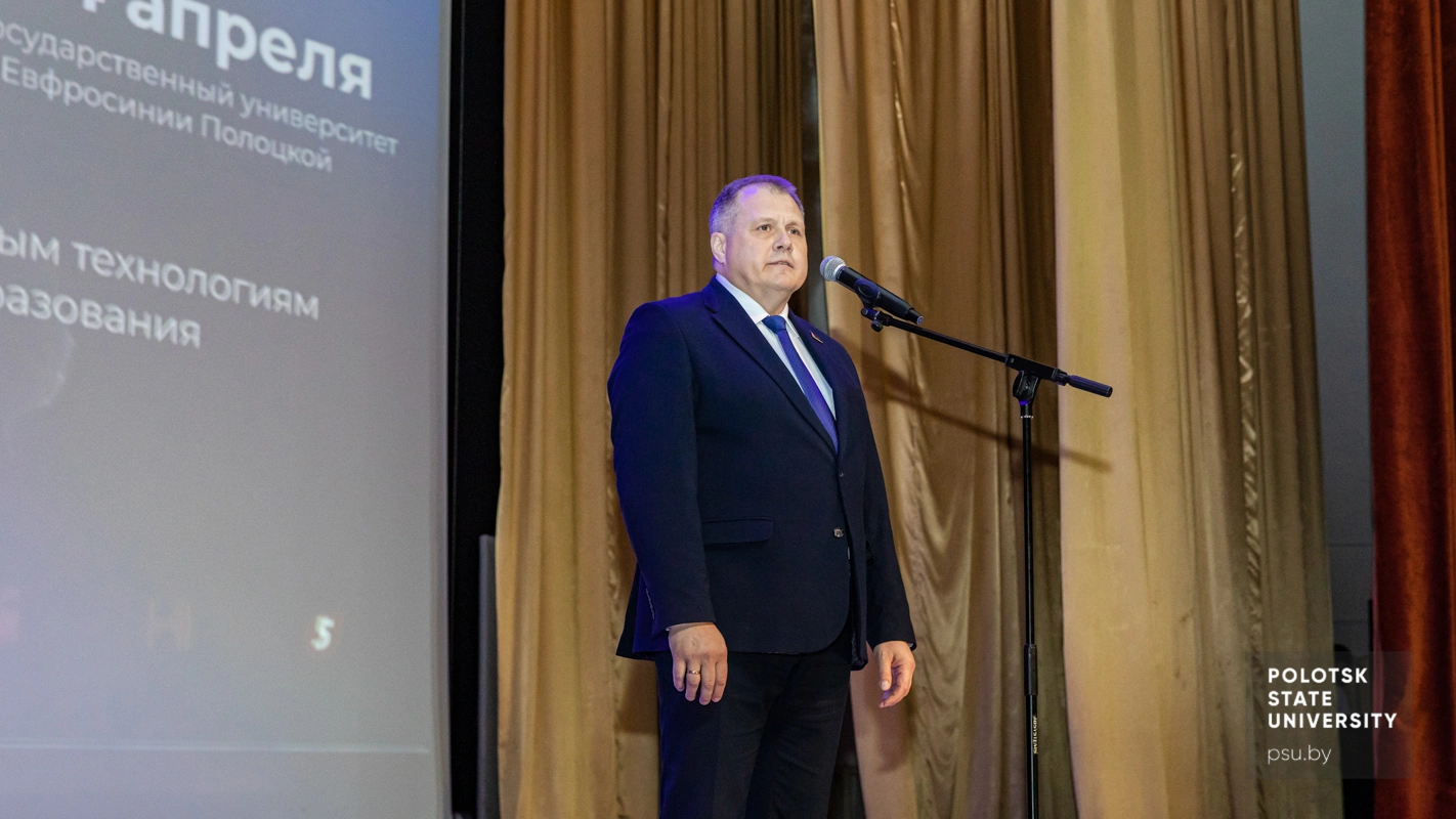 Александр Геннадьевич Баханович