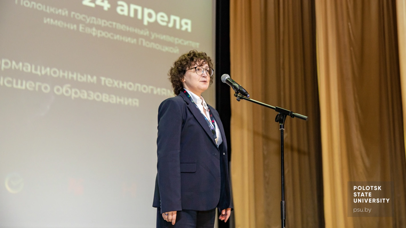 Лариса Александровна Заломихина