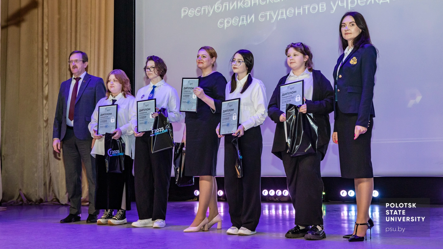 Победители конкурса-выставка рисунков