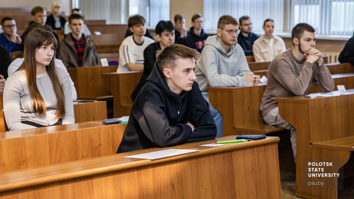 Участники олимпиады
