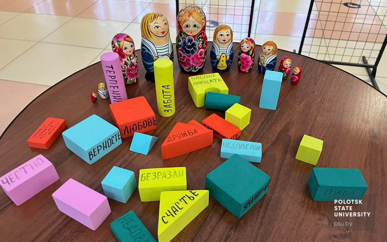 Интерактивные площадки