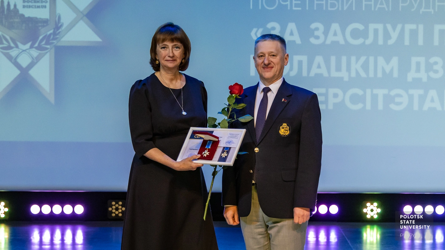 Юрий Яцентович Романовский и Людмила Георгиевна Кармалыс