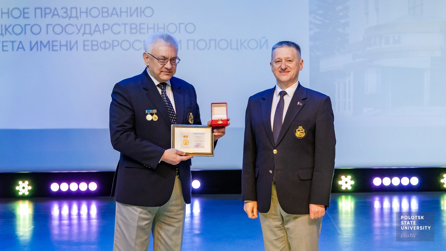 Юрий Яцентович Романовский и Алексей Леонидович Бураченок