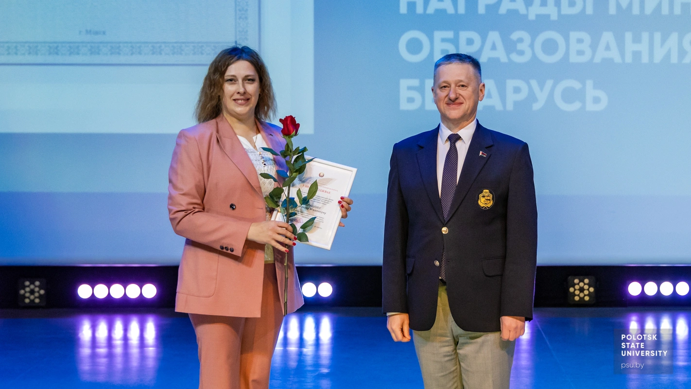 Юрий Яцентович Романовский и Екатерина Николаевна Кудряшова
