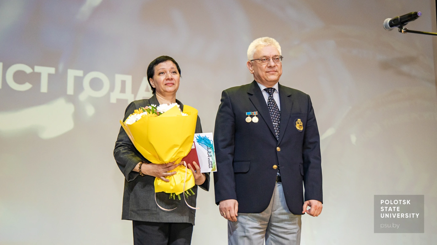 Алена Леанідаўна Канавалава і Аляксей Леанідавіч Бурачонак
