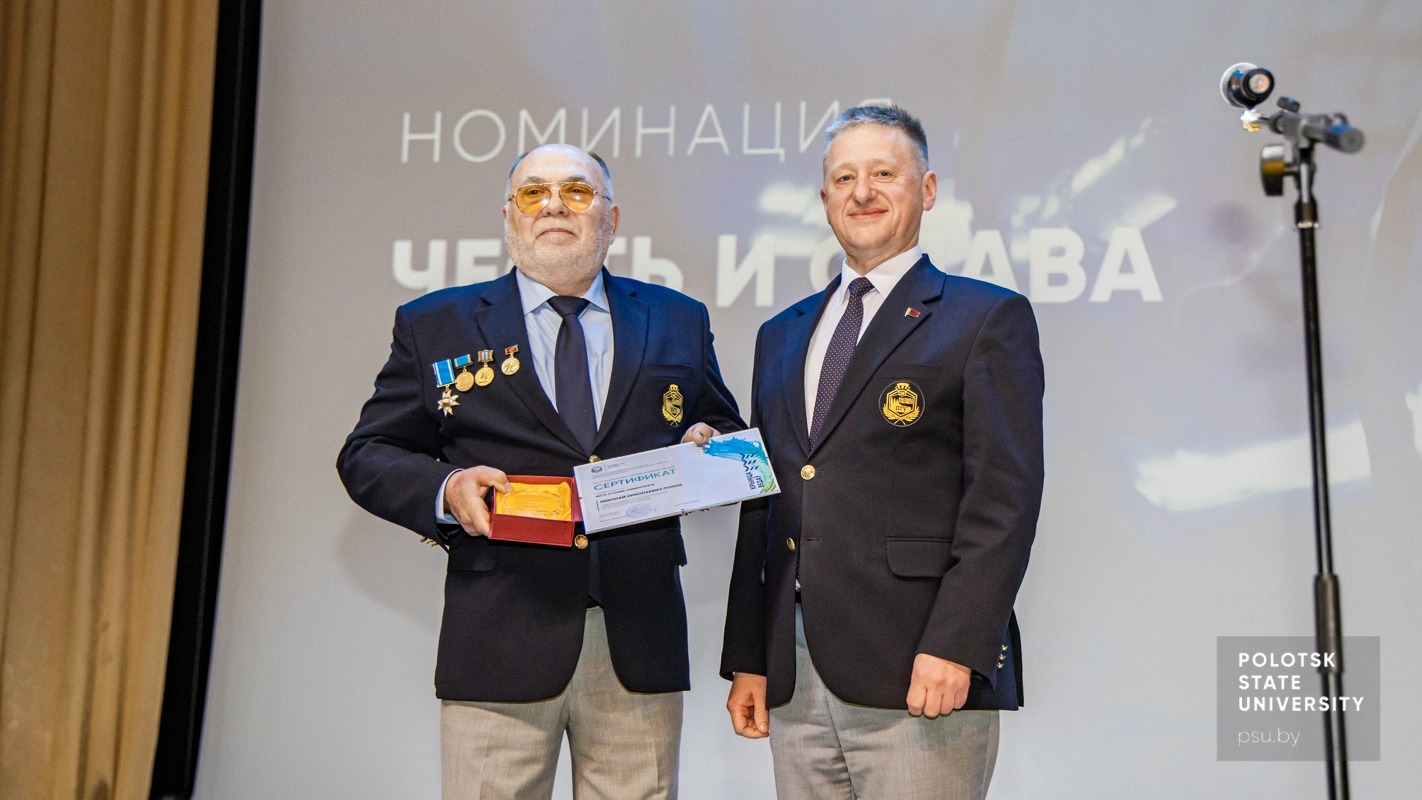 Мікалай Мікалаевіч Папок і Юрый Яцэнтавіч Раманоўскі