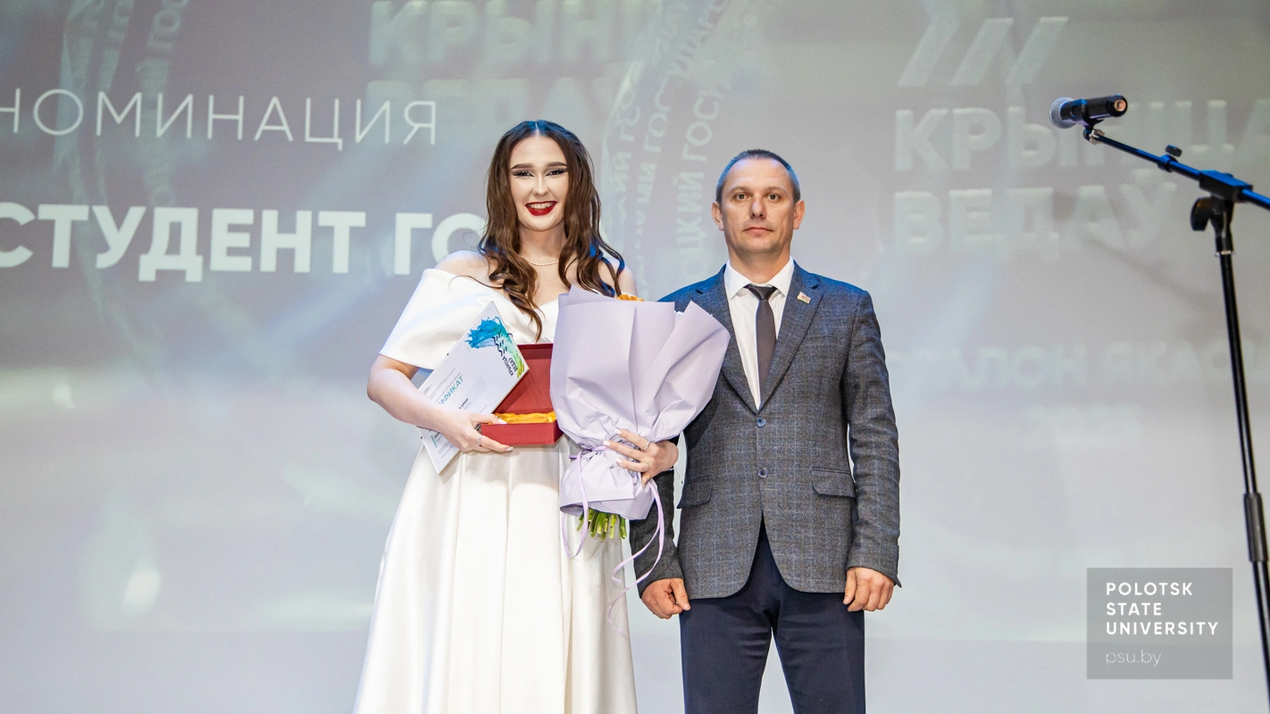Паліна Хрол і Сяргей Мікалаевіч Шамрыла