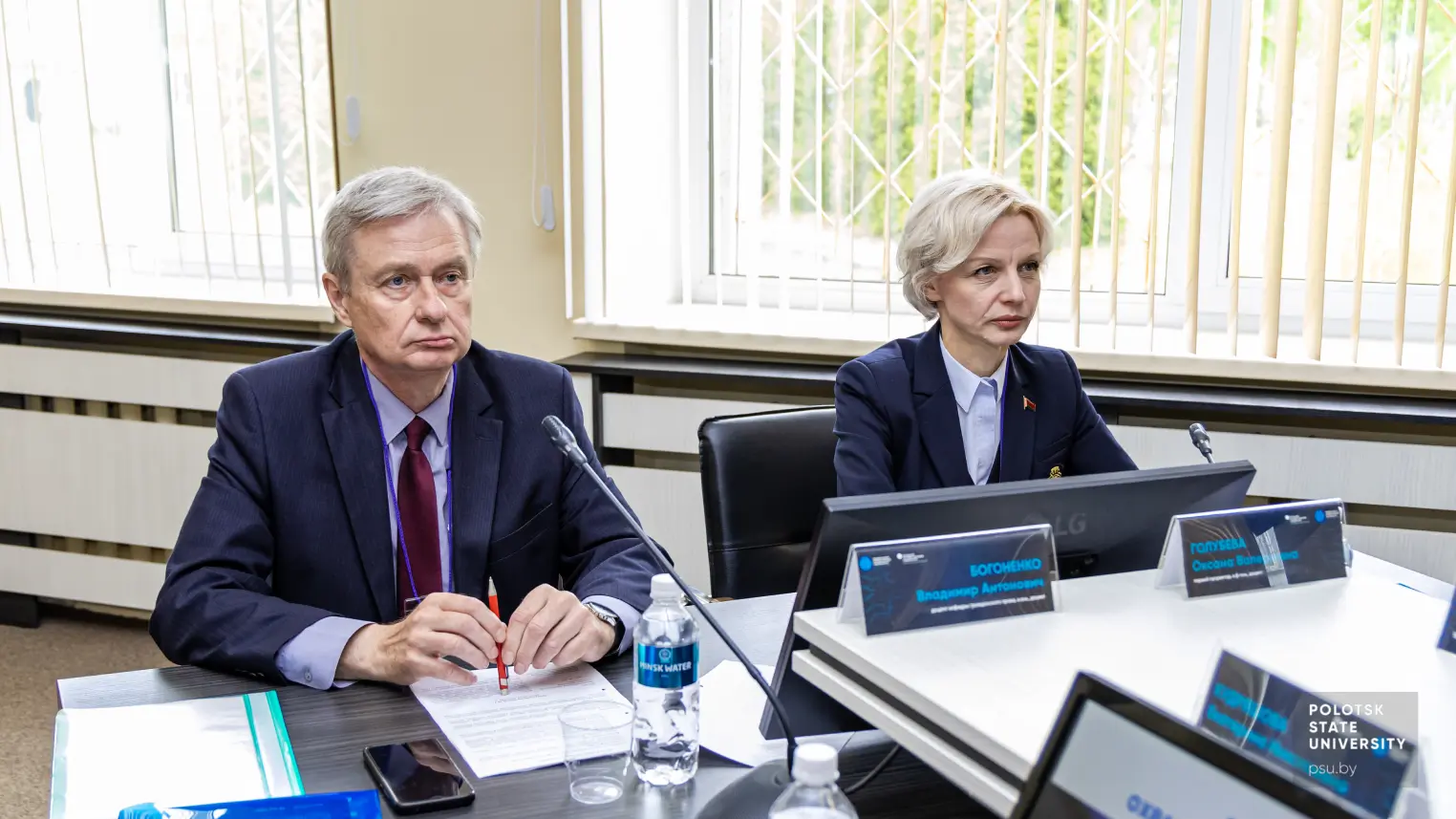 Голубева О.В. и Богоненко В.А.