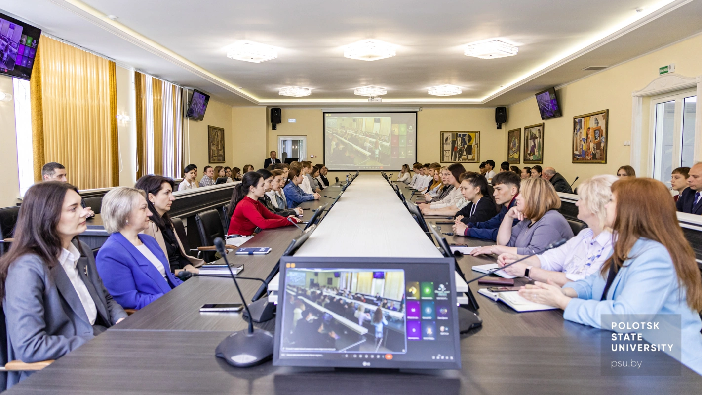 Участники семинара