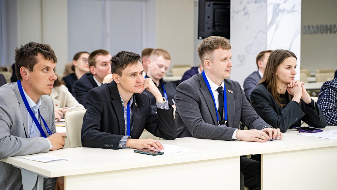 Заседание Совета молодых ученых при Министерстве образования Республики Беларусь
