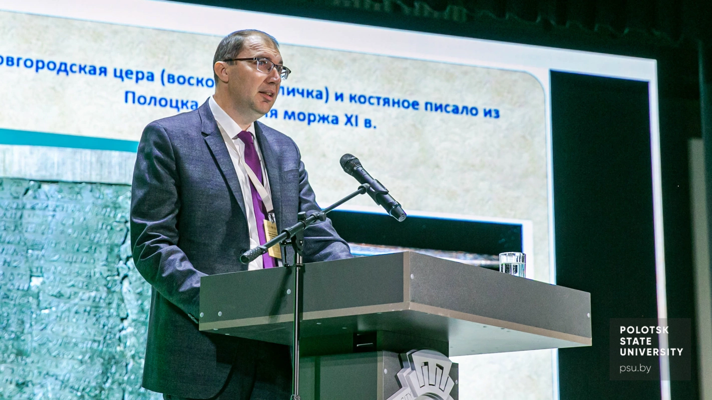 Дзяніс Уладзіміравіч Дук Дзяніс Уладзіміравіч Дук