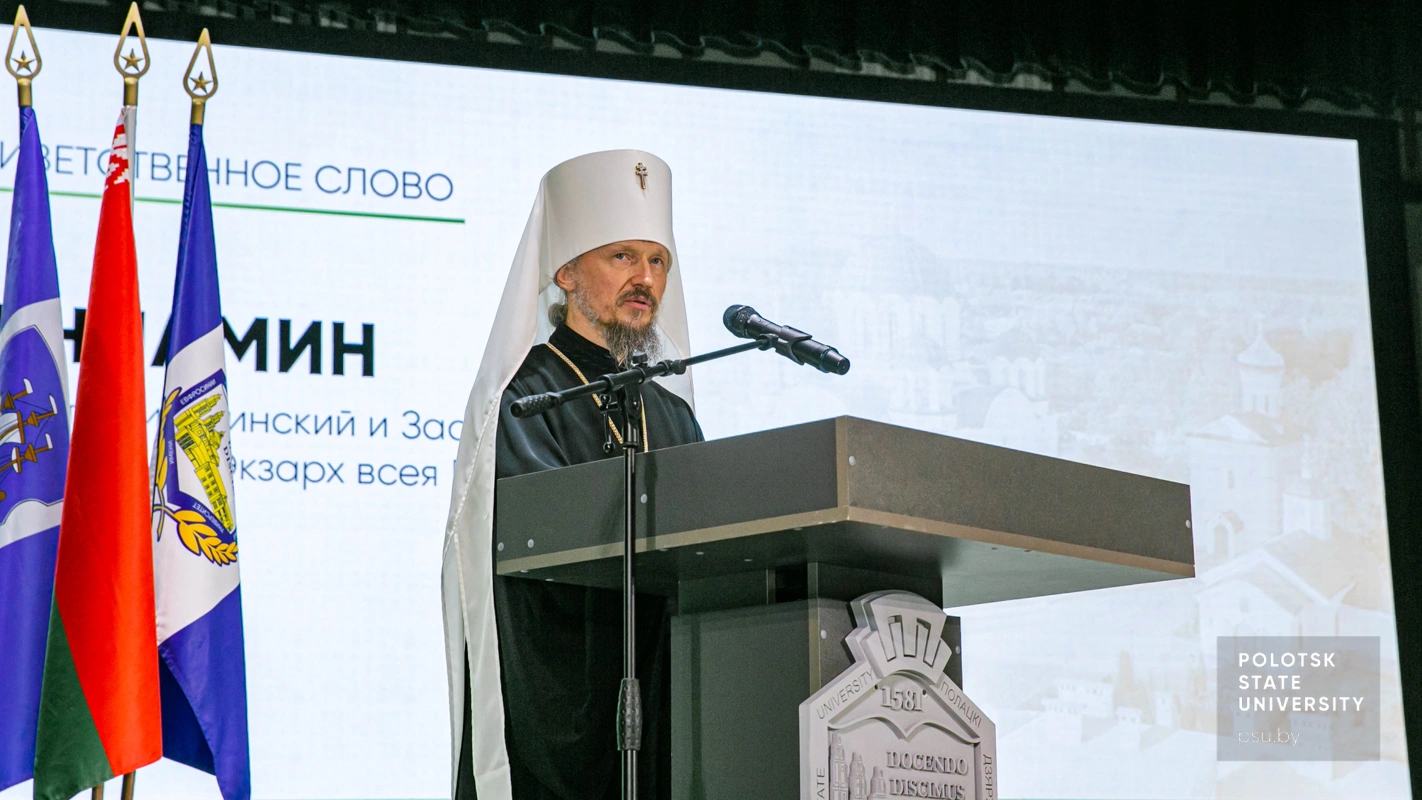 Мітрапаліт Мінскі і Заслаўскі, Патрыяршы Экзарх усяе Беларусі Венімамін
