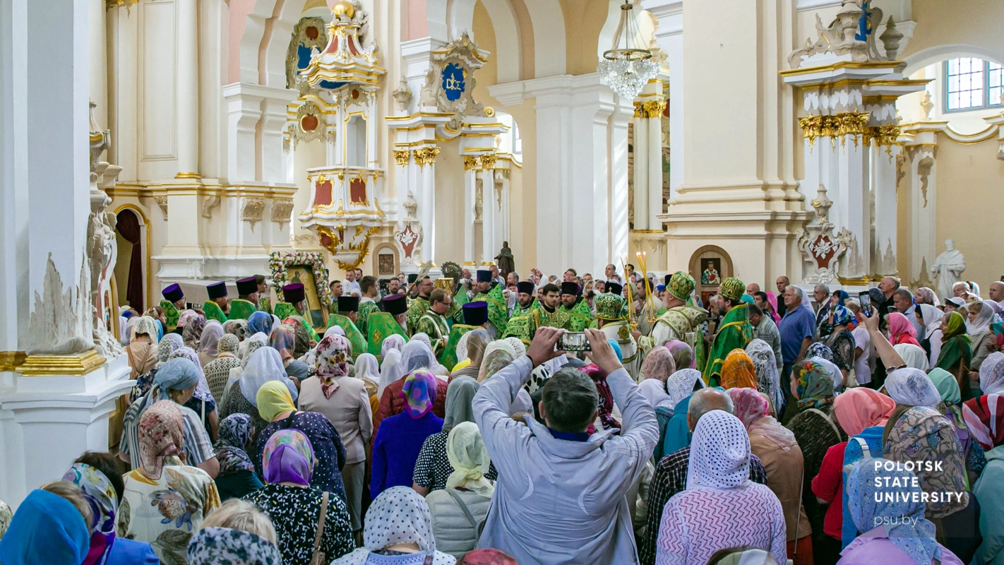 Набажэнства ў Сафійскім саборы