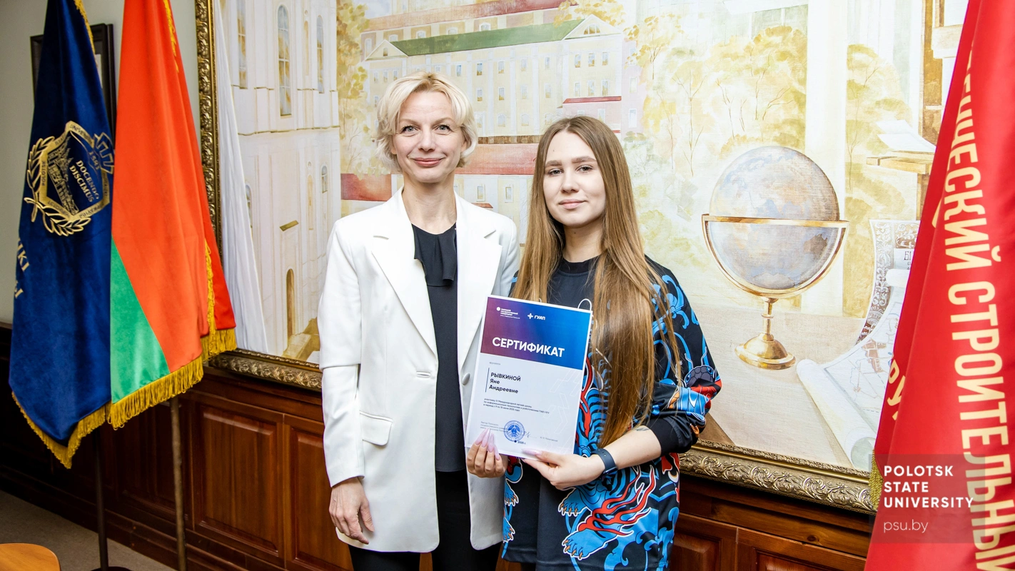 Оксана Валерьевна Голубева и Яна Андреевна Рывкина