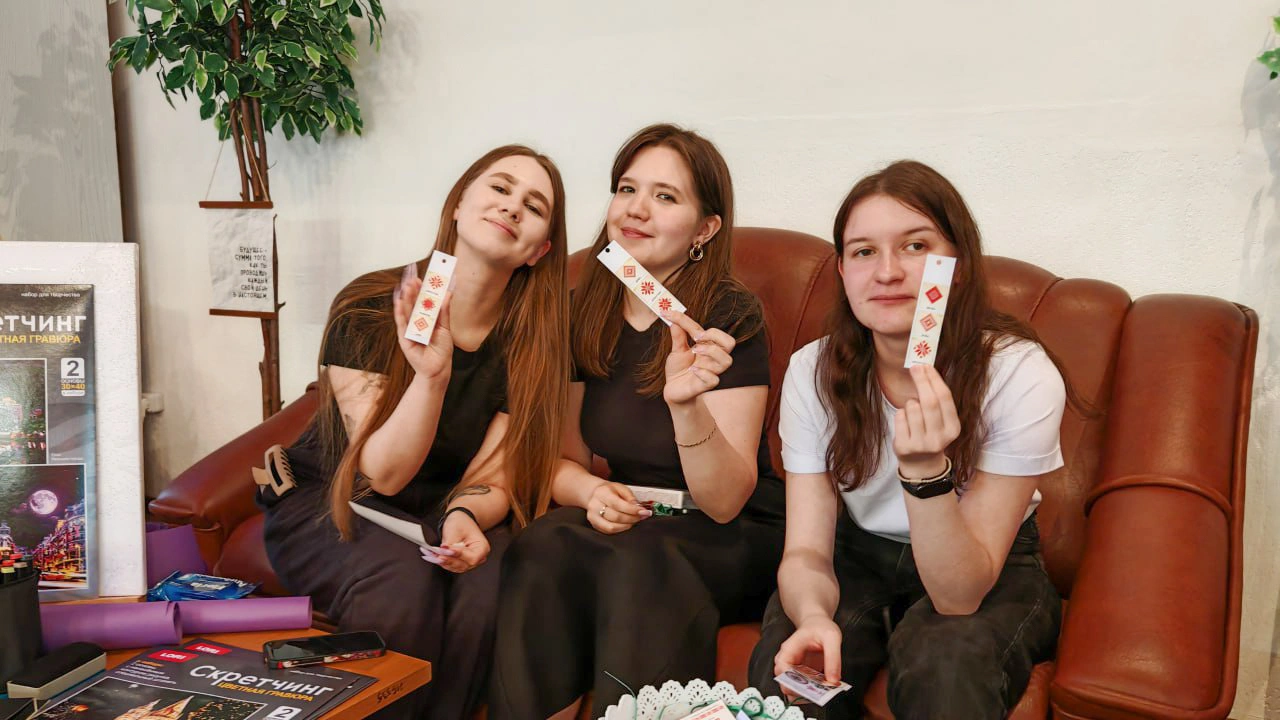 Интерактив «Белорусские традиции гостеприимства»