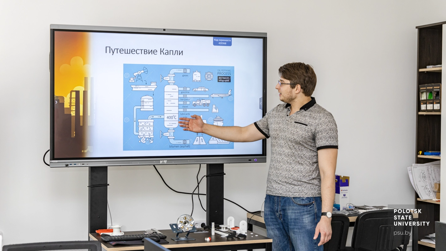 Подпись