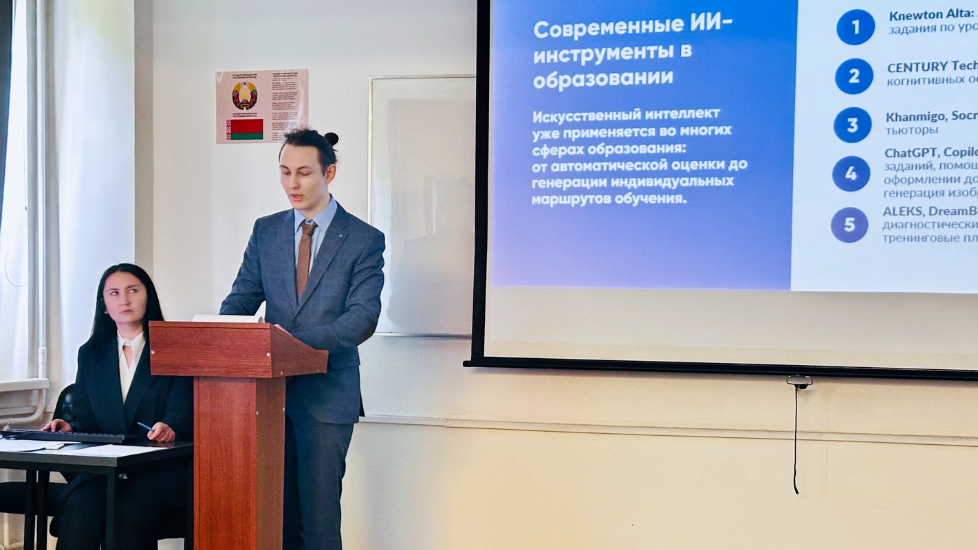 Илья Сергеевич Матюшевский