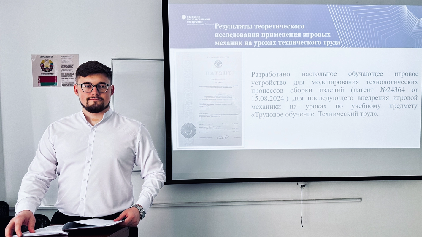Михаил Алексеевич Маркович