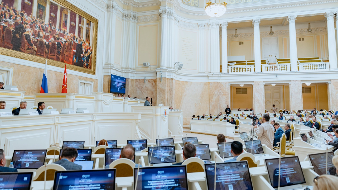 Участники Невского форума