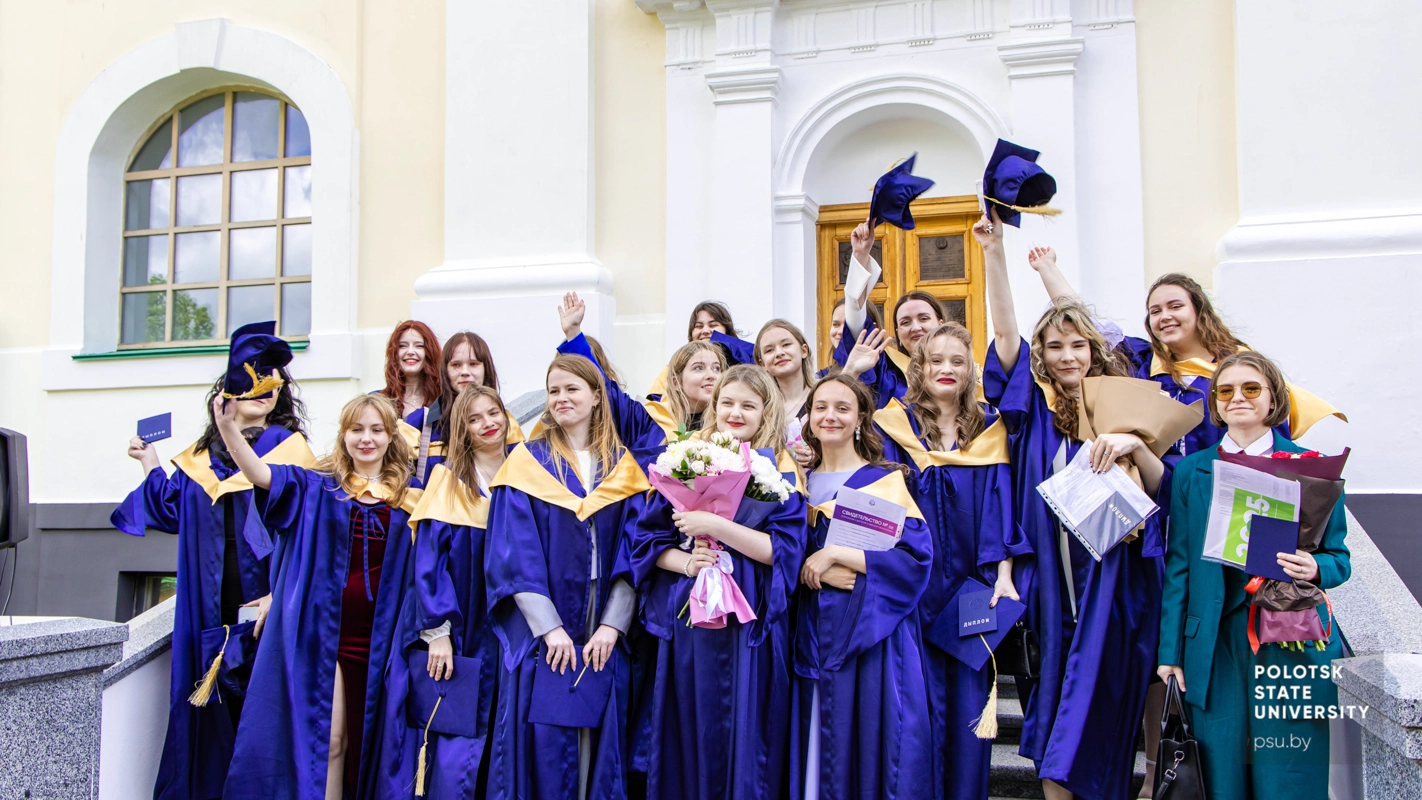 Вручение дипломов выпускникам 2025