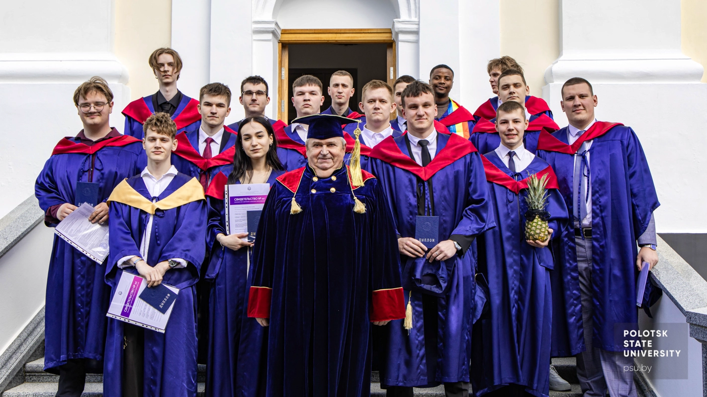 Вручение дипломов выпускникам 2025