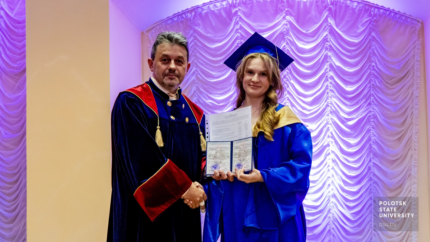 Вручение дипломов выпускникам 2025