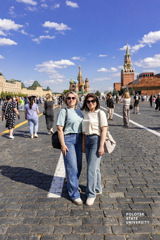 классов Сотрудники Полоцкого университета в Москве