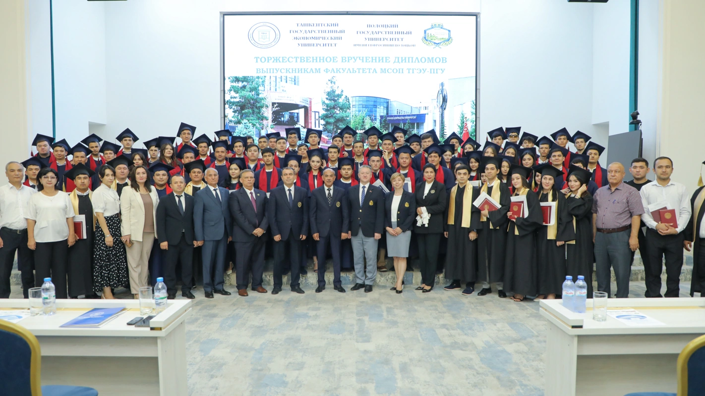 The solemn diploma ceremony for graduates of the joint educational programme