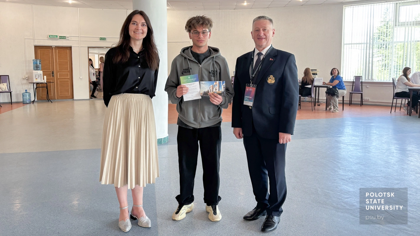 Екатерина Игоревна Галешова, Данила Французов, Юрий Яцентович Романовский
