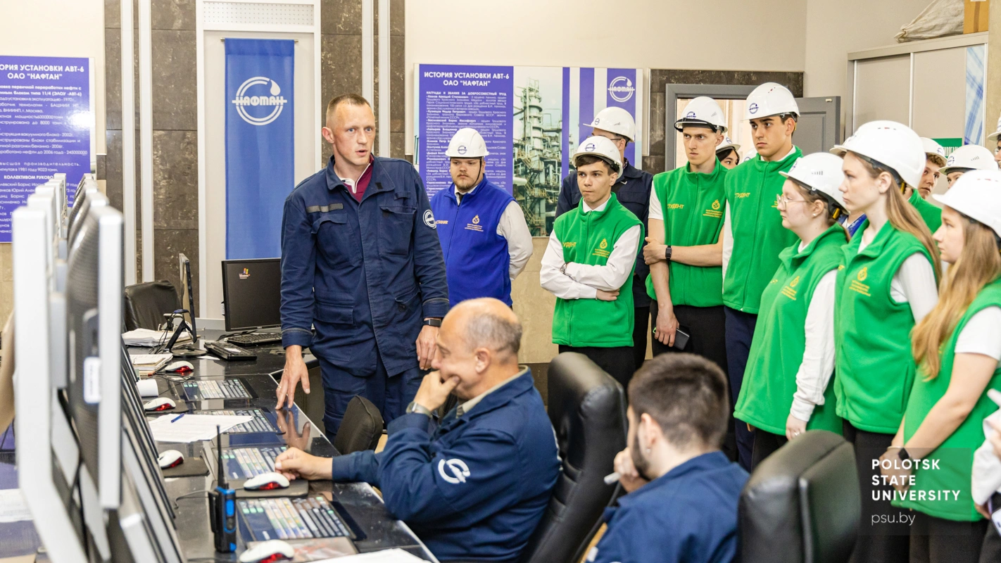 Студенты Санкт-Петербургского горного университета на ОАО «Нафтан»