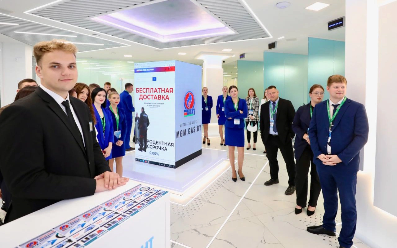 Экскурсия по Газ-Контакт-Центру