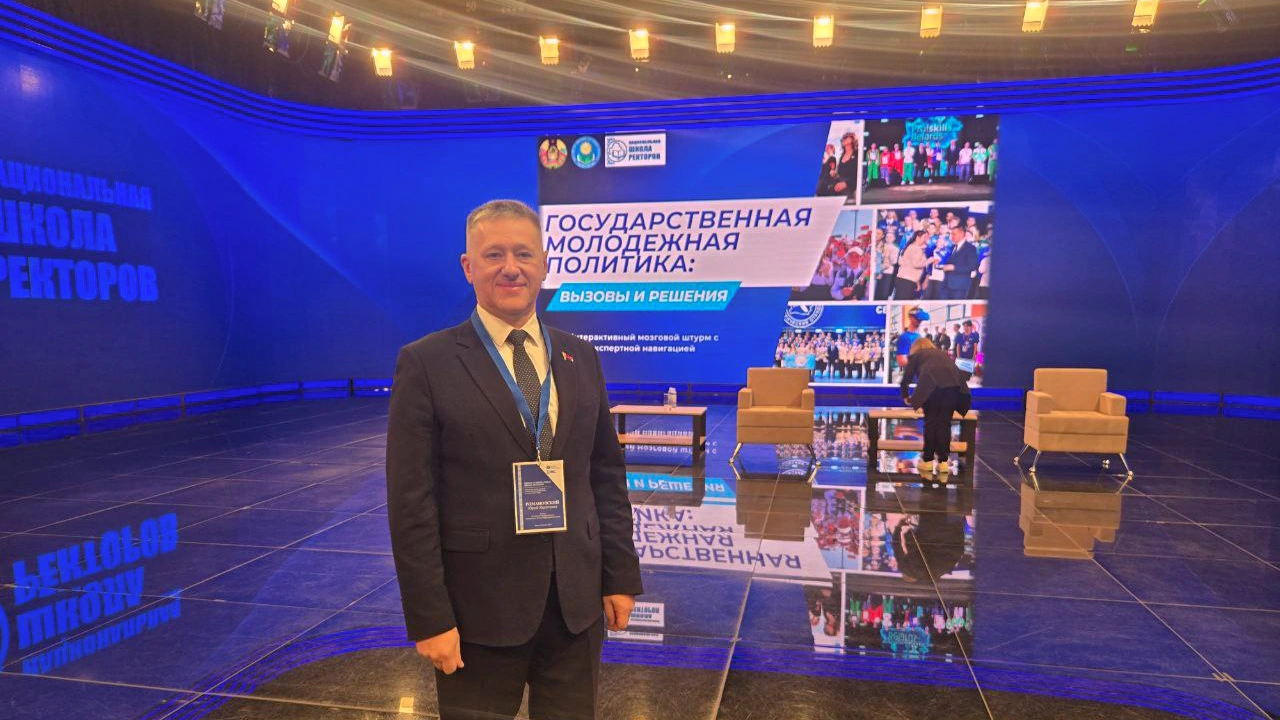 Юрий Яцентович Романовский