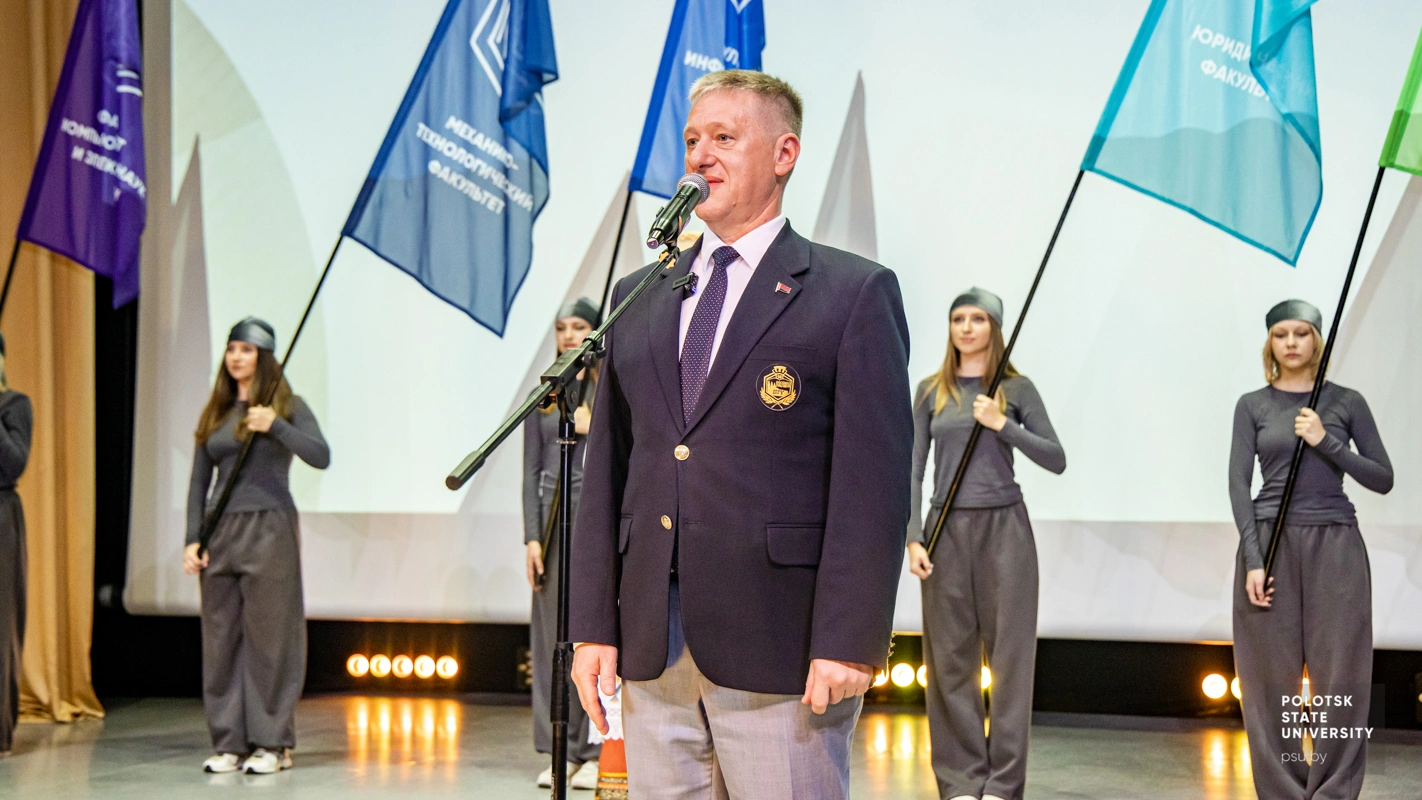 Юрий Яцентович Романовский