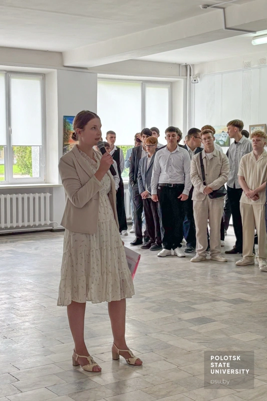 классов Екатерина Геннадьевна Гладышева