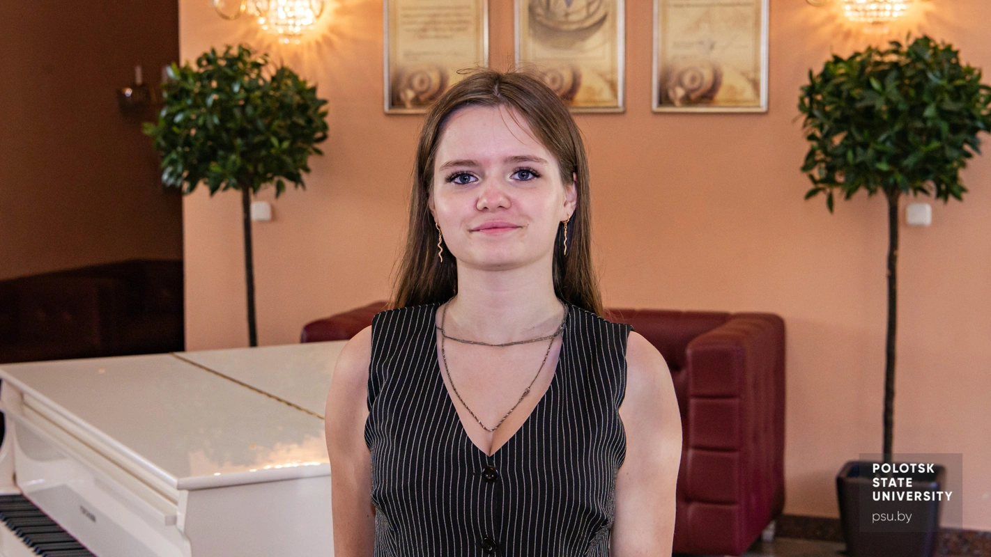 Анастасія Аніськовіч