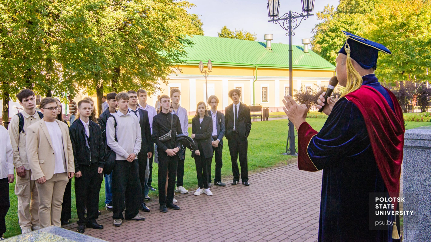 Цырымонія «Рэктарскі ўваход»