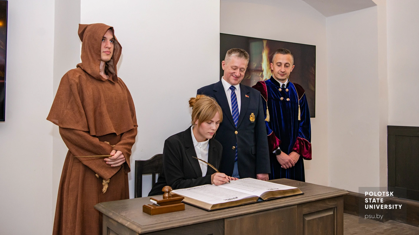Цырымонія «Рэктарскі ўваход»