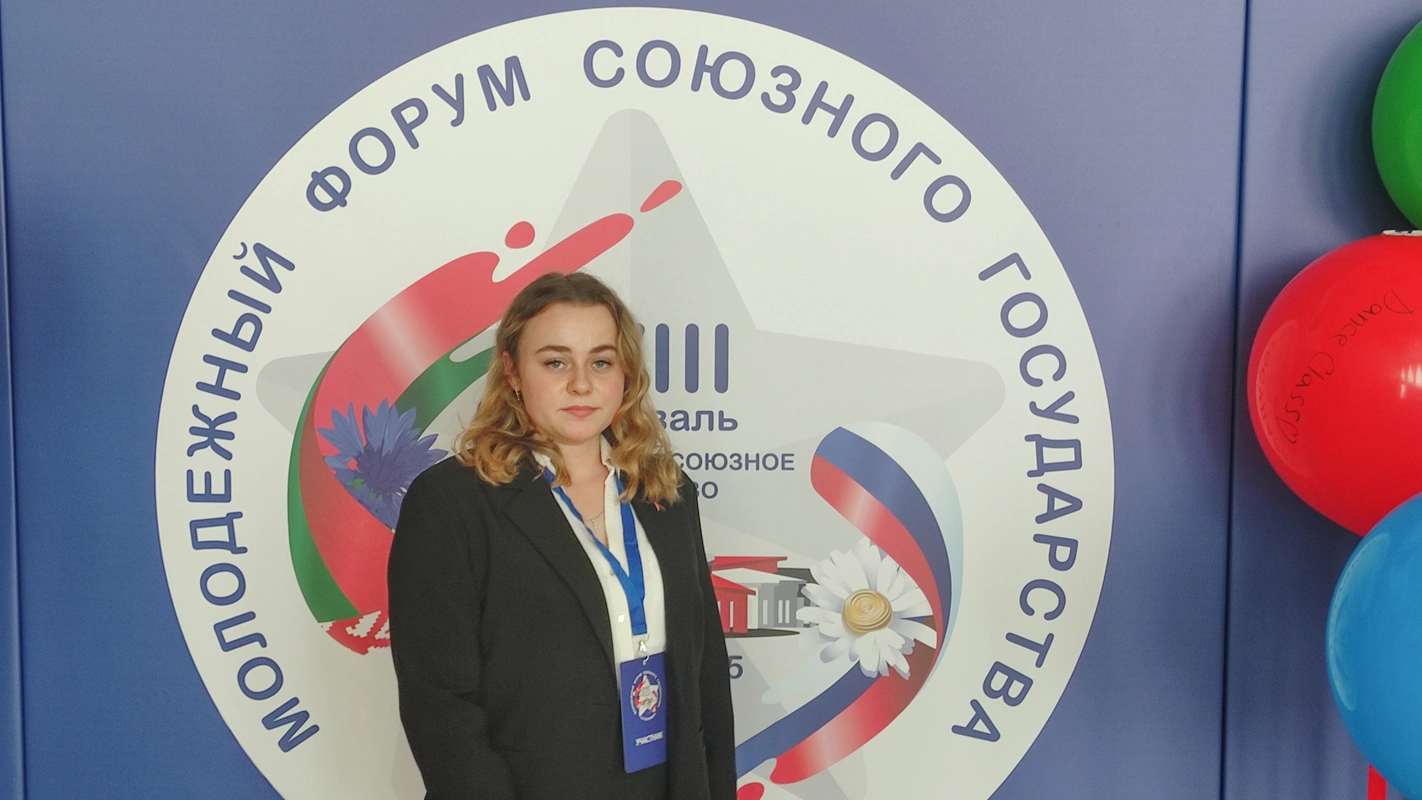 Янина Анисимова