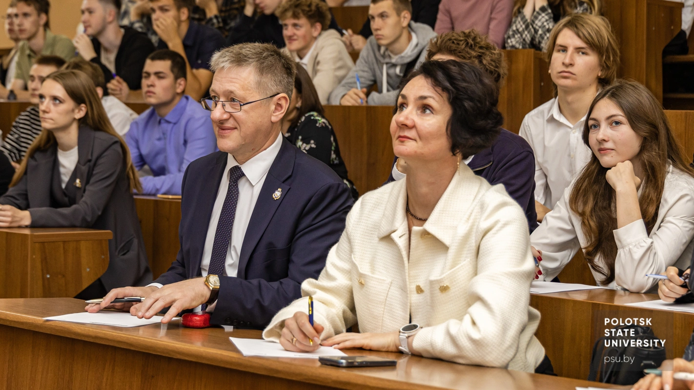 Республиканский диктант «Дзень народнага адзінства»